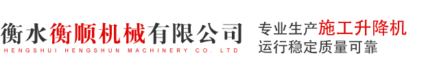 皇冠游戏官方网站(上海)控股有限公司